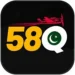 58Q Game
