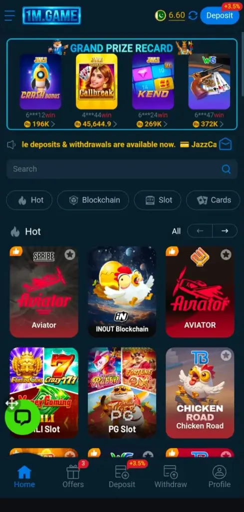 1M Game Download