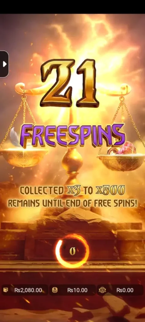 AT77 Game Download