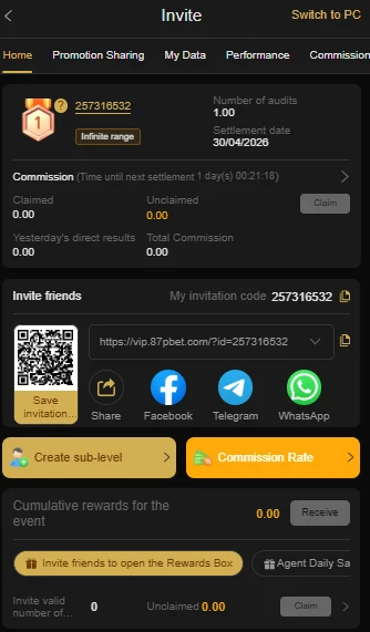 87P Game Download