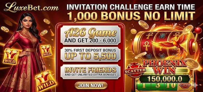 A26 Game Download