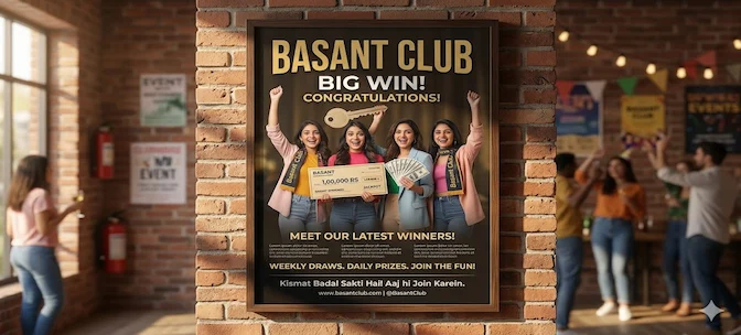 Basant Club